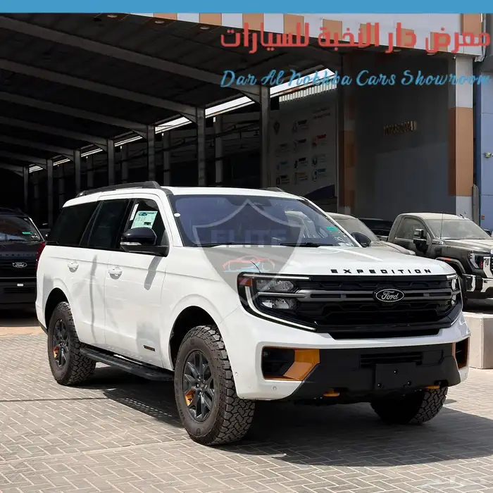فورد اكسبديشن تريمور 2025 جميع الالوان 0