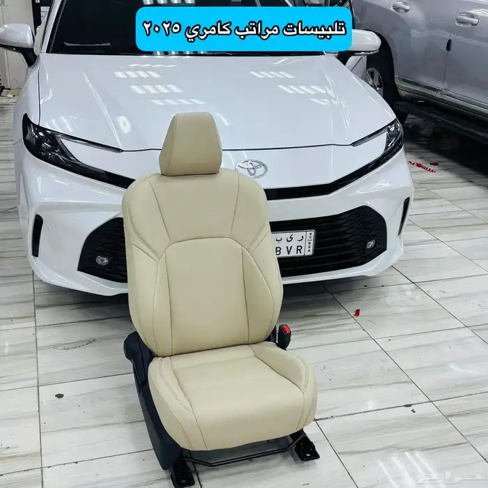 تنجيد مراتب رانجلر شد بلد 4