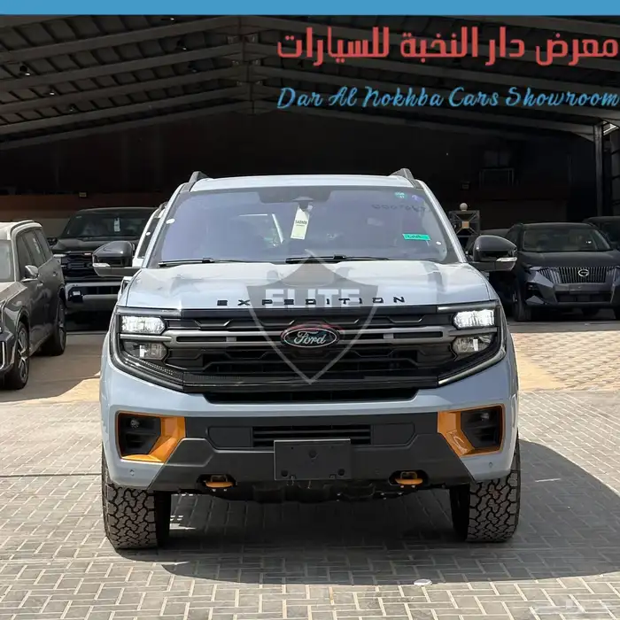 فورد اكسبديشن تريمور 2025 جميع الالوان 8