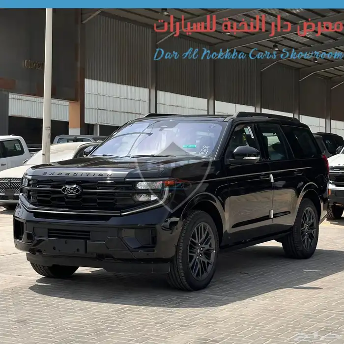 فوزداكسبديشن بلاتينيوم2025 كاش وبنوك 0