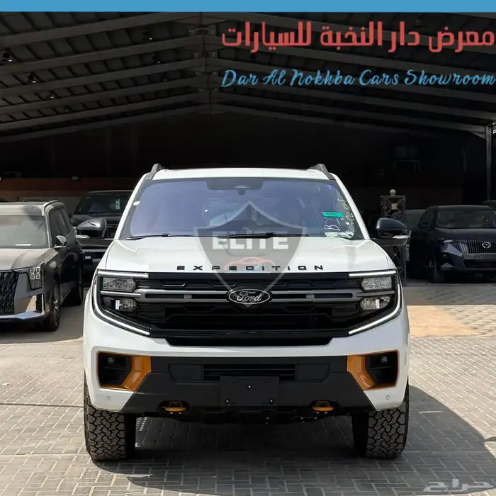 فورد اكسبديشن تريمور2025 كاش وبنوك 3
