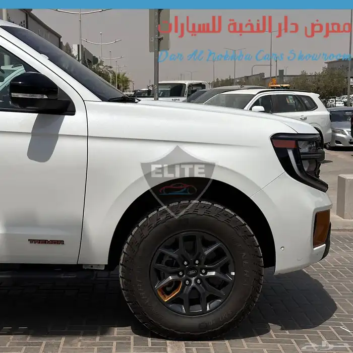 فورد اكسبديشن تريمور 2025 جميع الالوان 5