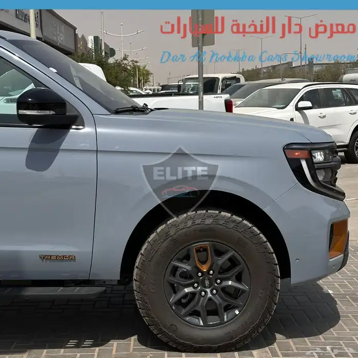 فورد اكسبديشن تريمور 2025 جميع الالوان 12