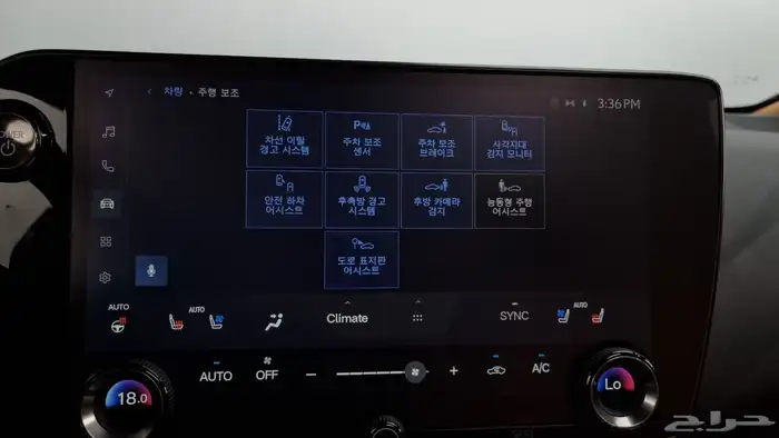 للاستيراد من كوريا _ لكزس NX 350 _ 2023 10