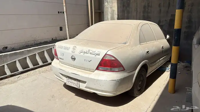 شاحنة 28