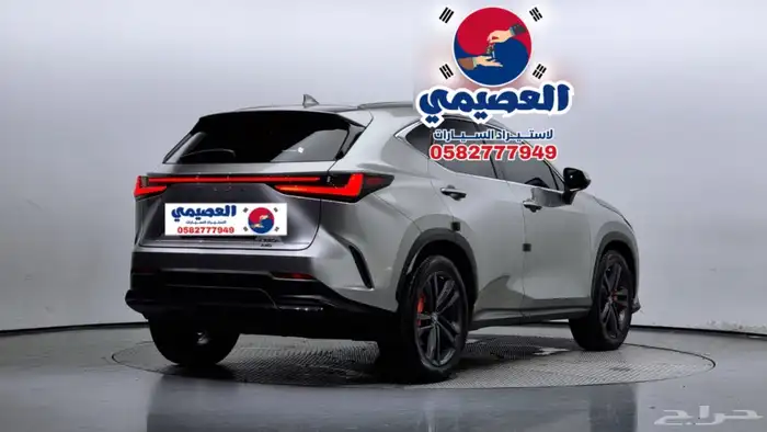 للاستيراد من كوريا _ لكزس NX 350 _ 2023 2