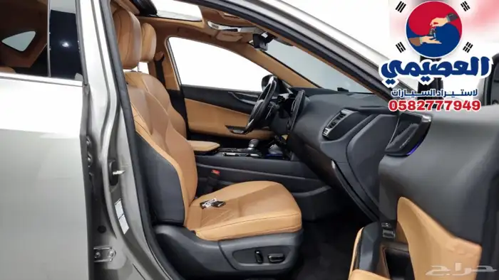 للاستيراد من كوريا _ لكزس NX 350 _ 2023 4
