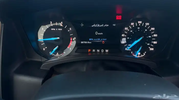 اكسبديشن 2016 8