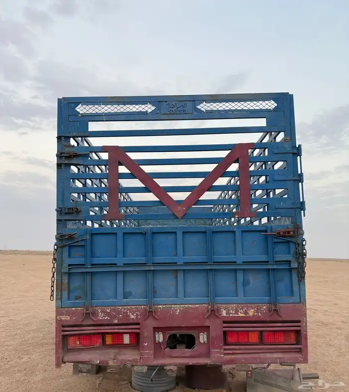 صندوق 7 م 2