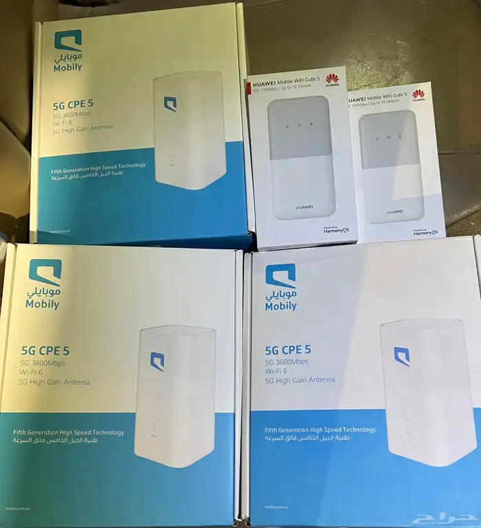 أحدث عروض راوتر Mobily Air Fiber 5G الإنترنت المنزلي 5G 8