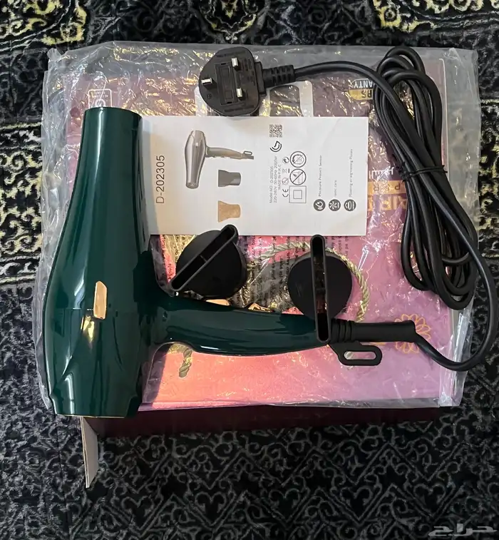 مجفف شعر جديد لم يستخدم شرط ولله الحمد 2