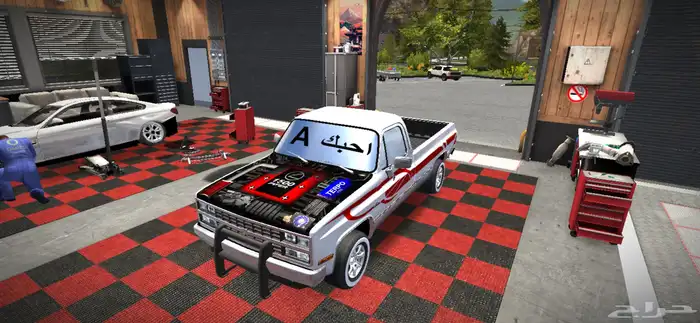مواتر كار باكنج للبيع 4