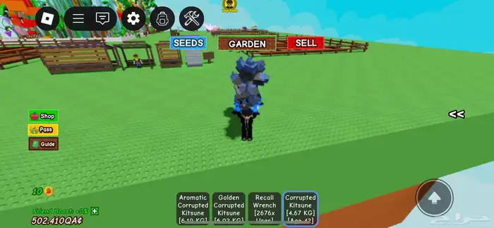 حيوانات قو اقاردن 3