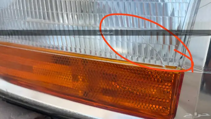 لنكون تاون كار 2011 4