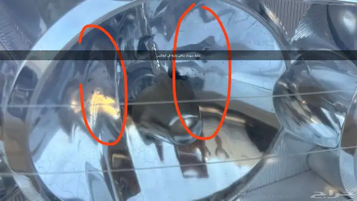 لنكون تاون كار 2011 5