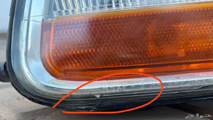 لنكون تاون كار 2011 2