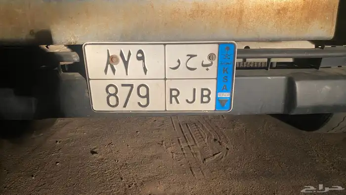 لوحة للبيع مميزه 0