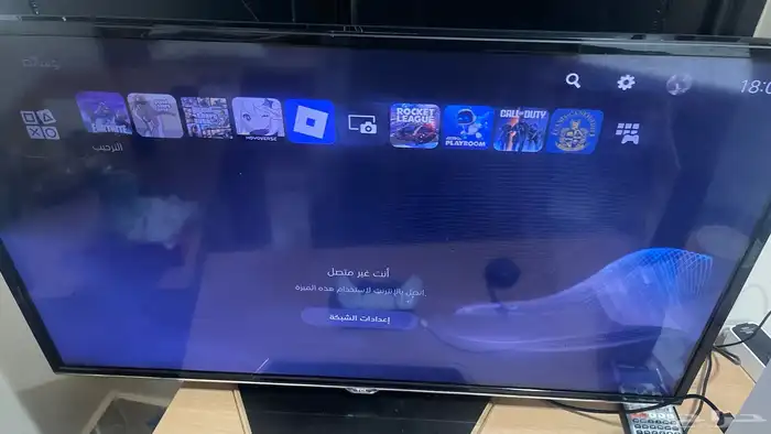 سوني 5 مع شاشه للبيع 0