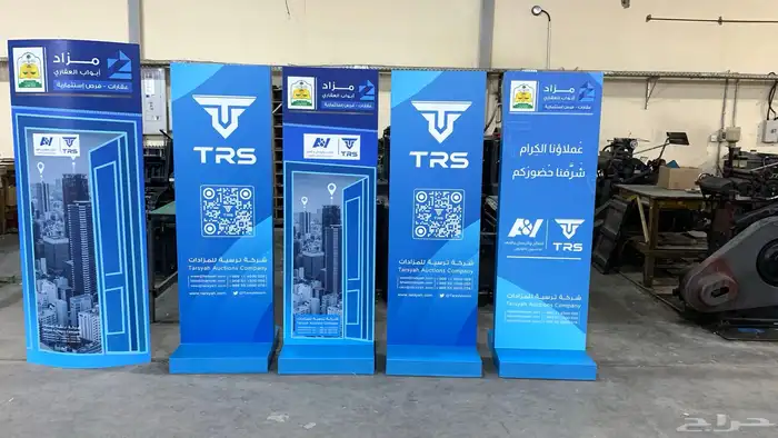 استيكر_بوابات ومداخل خشبية_باك دروب_لاما ستاند 27