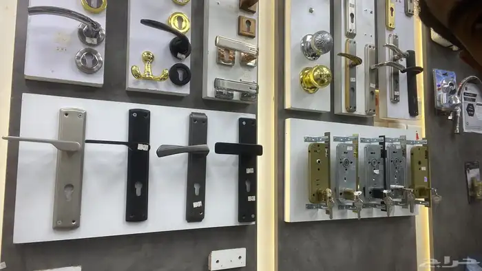 اسعار الجمله 9