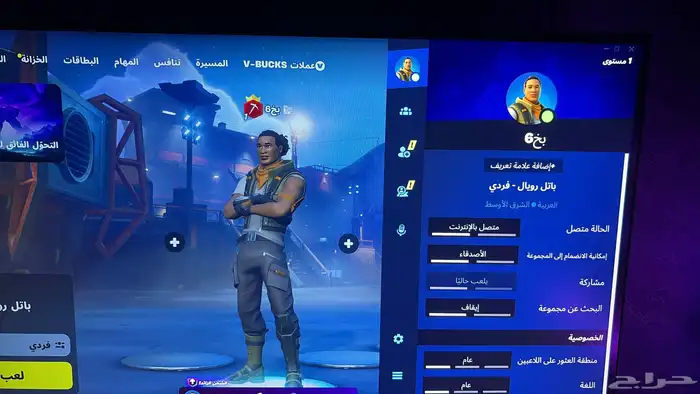 حساب فورت نايت للبيع 0