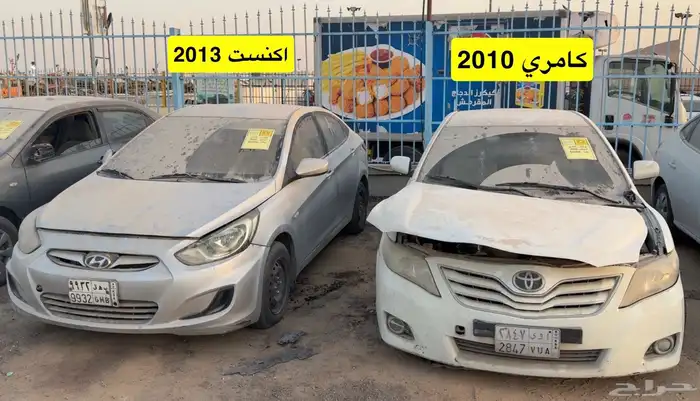 (( تم نفاذ الكميه )) 11