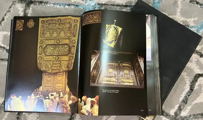 كتاب مصور عن المملكة..تاريخ مجلد كتب جرايد مجلات تراث انتيك 3