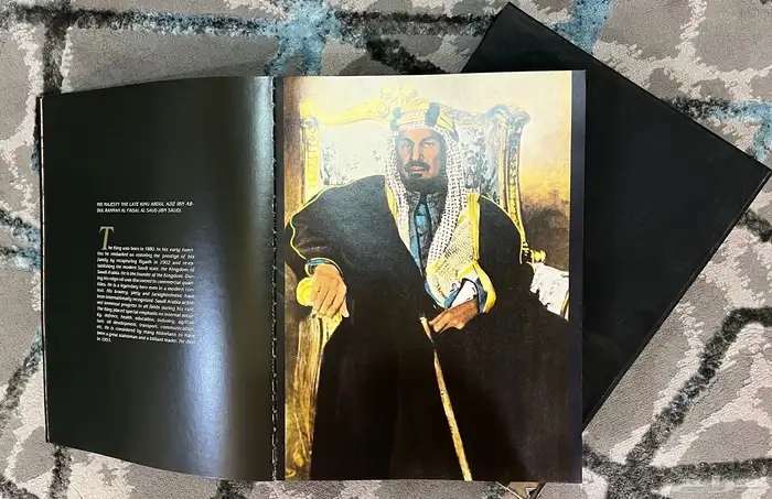 كتاب مصور عن المملكة..تاريخ مجلد كتب جرايد مجلات تراث انتيك 2
