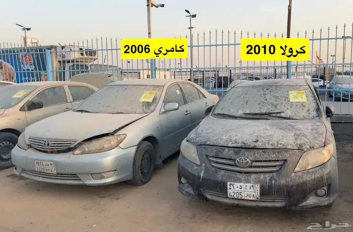 (( تم نفاذ الكميه )) 3