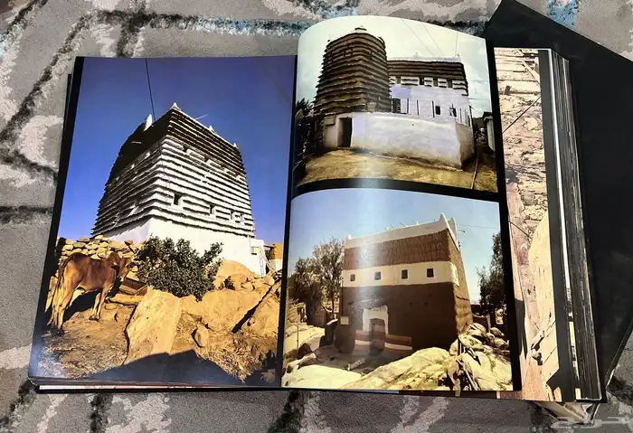 كتاب مصور عن المملكة..تاريخ مجلد كتب جرايد مجلات تراث انتيك 14