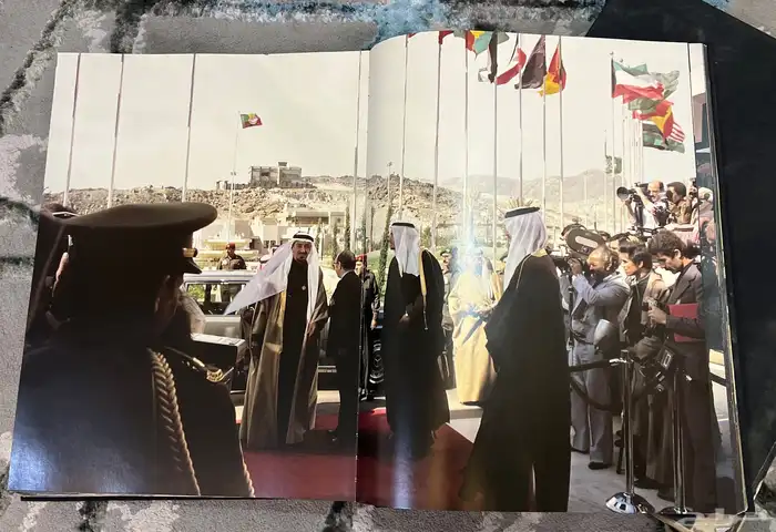 كتاب مصور عن المملكة..تاريخ مجلد كتب جرايد مجلات تراث انتيك 11