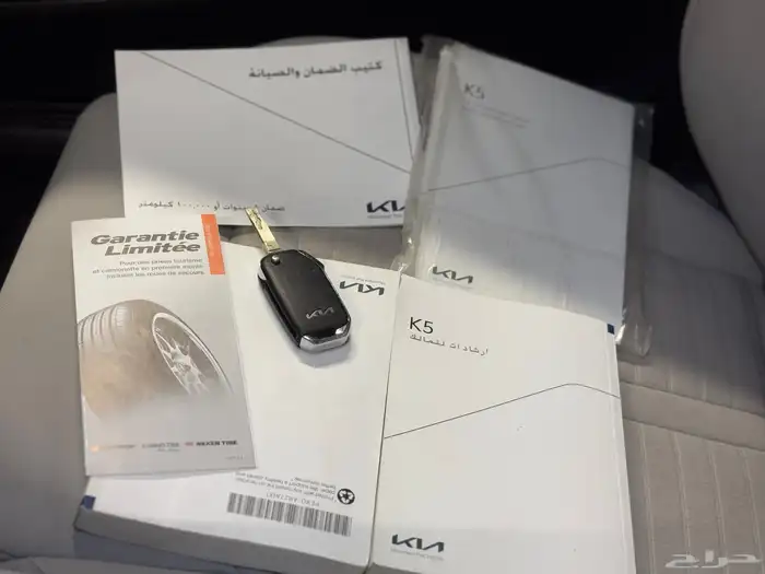 للبيع كيا K5 2023 مكينة كبيرة 2.5 GDI 29