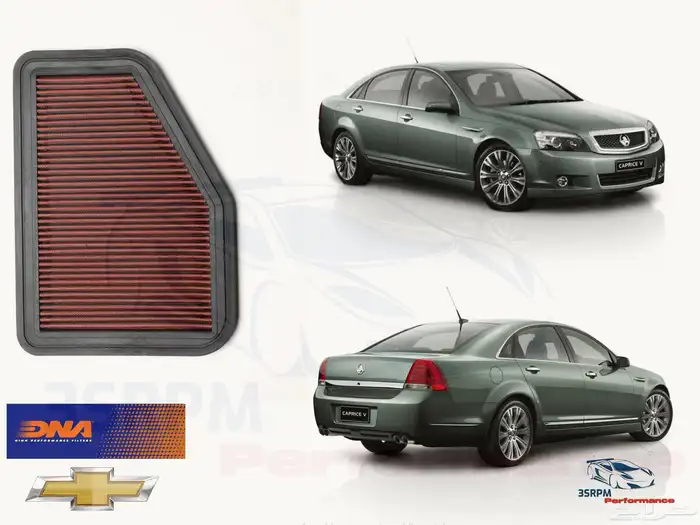 فلتر شريحة كابرس رياضي جاف 0