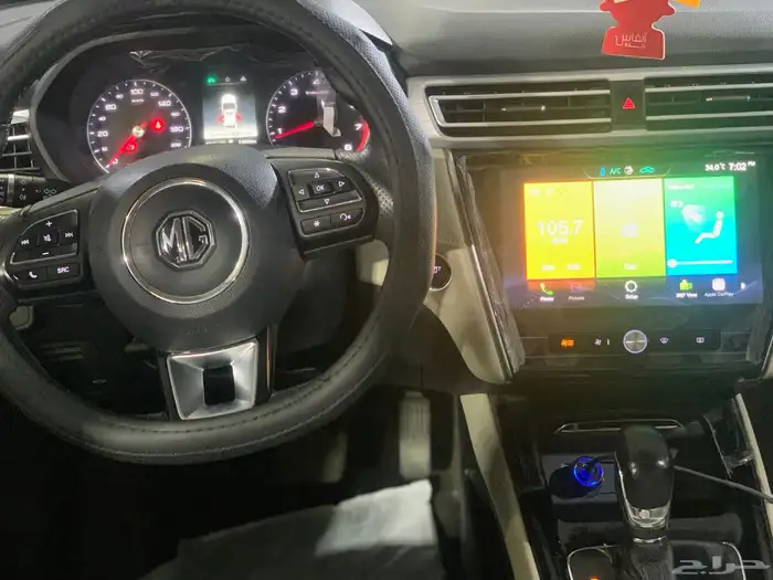MG full option 10