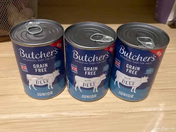 اكل كلاب - مجانا 0