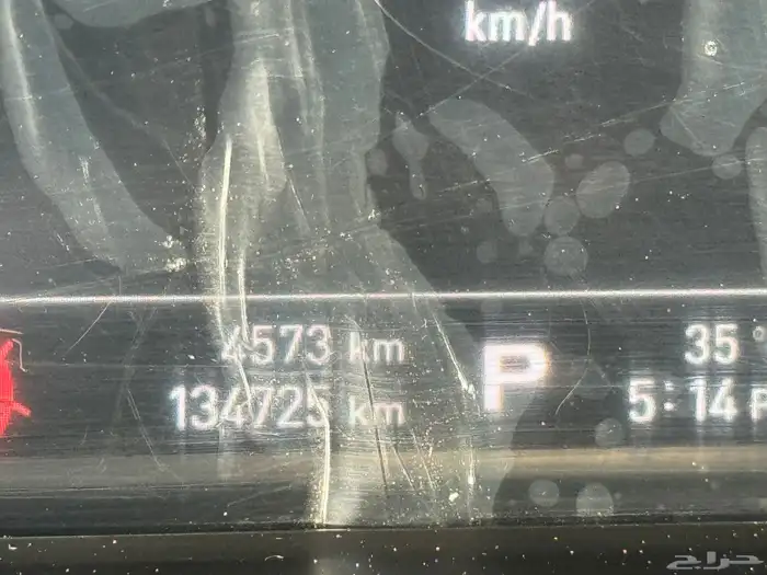 ام جي RX8 4