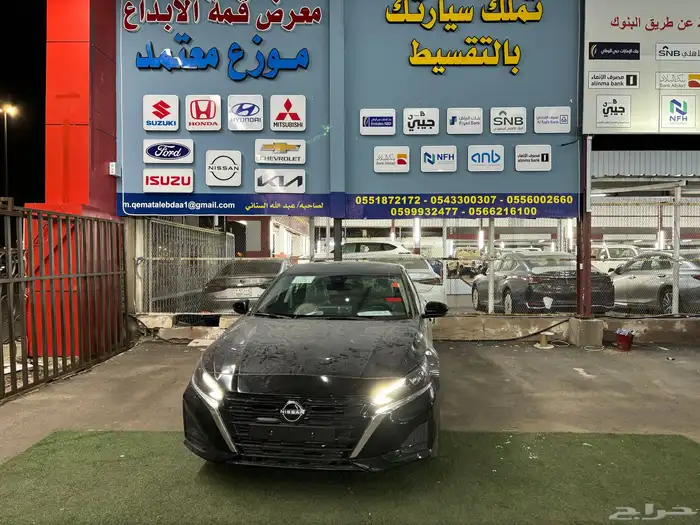 نيسان ألتيما نص فل موديل 2024 3