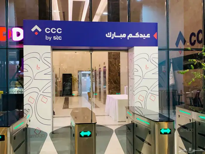 استيكر_بوابات ومداخل خشبية_باك دروب_لاما ستاند 15