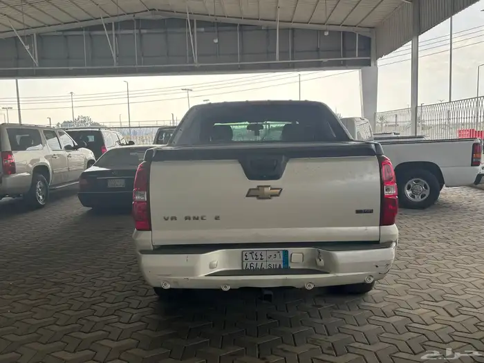 افلانش 3