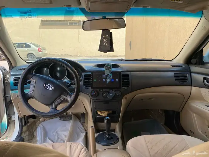 كياء ابتمياء 2010 0