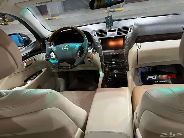 لكزز LS 2007 منوة المستخدم 14