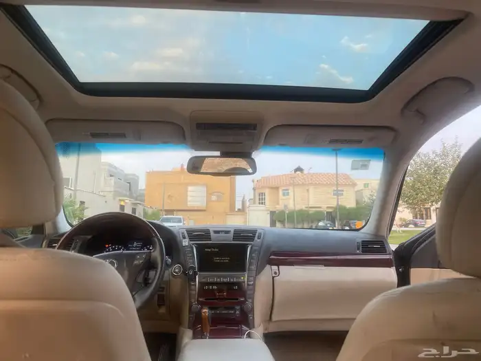 الرياض 5