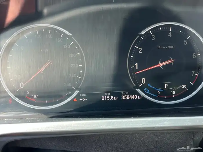 بي ام دبليو 740 8