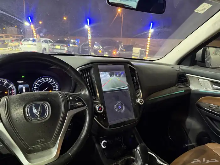 شانجان بلاتنيوم cs95 5