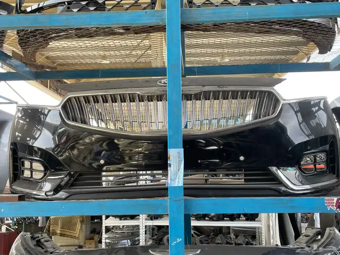 صدامات صدام أمامي كيا كادينزا 2017-2020 أصلي نظيف 1