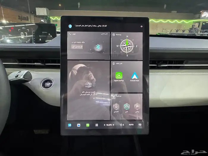 شانجان EADO PLUS 2025 ( جديد اصفار ) 24