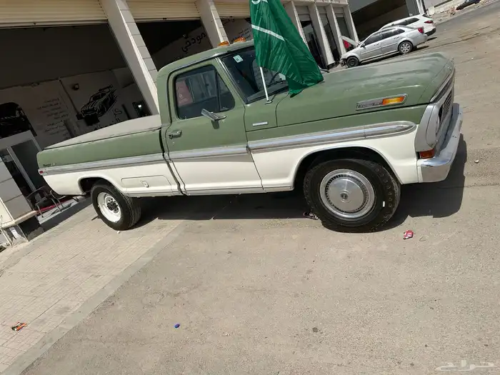 فورد ونيت F250 كلاسيك 1970 0
