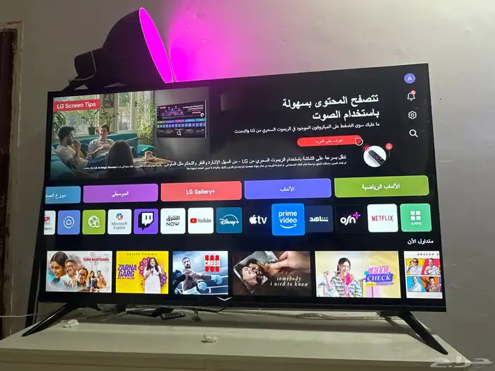 شاشه LG 65 بوصه 0