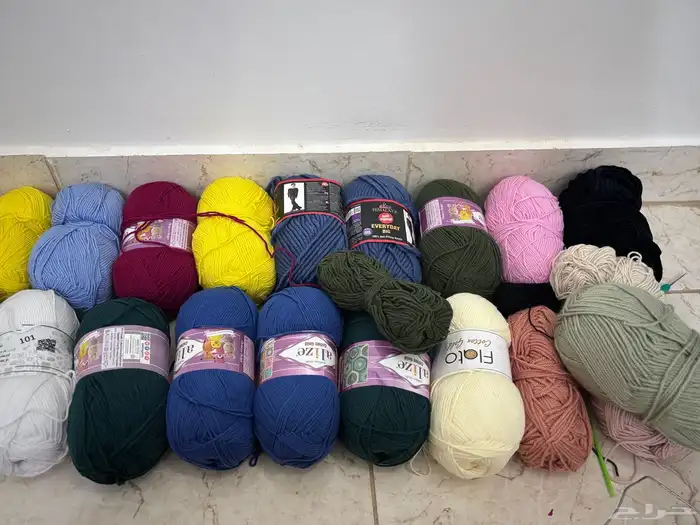 خيوط صوف أليزا 1