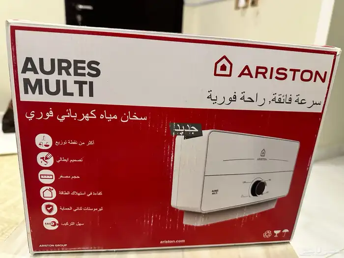 سخان جديد بكرتونه 0
